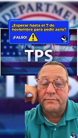 ¿Esperar hasta el 7 de Noviembre para pedir asilo? | FALSO ⚠️ 🚨 ATENCIÓN TEPESIANOS Si ya sabes que el asilo es tu camino, debes aplicar YA. No esperes. ¡Protege tu futuro ahora! ⚖️ Asegura algún tipo de amparo legal y no te dejes llevar por información incorrecta. El tiempo corre. ¡Ojo con eso! #tpsvenezolanos  #inmigracion  #eeuu  #tps #asilo 