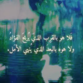 🙏#اكسبلورexplore #foryou #fyp 