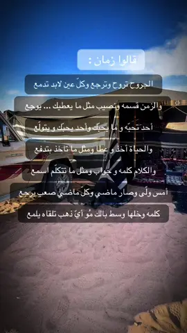 #فلسطين_أحساس_شاعر_لايك_فضلآ_وليس_أمرآ 