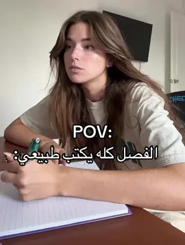 يمثلني