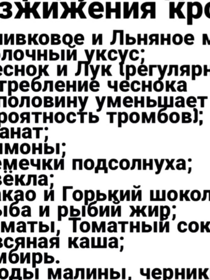 Фото слайд-шоу