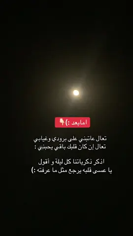 #اكسبلور 