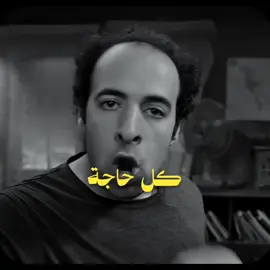 #الدحيح_احمد_الغندور #ذكاء_اصطناعي #كوميديا_comedy #اكسبلور 