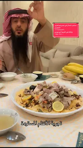 #you #ترند_تيك_توك_مشاهير #ترندات_تيك_توك #اكسبلور