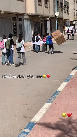 😂💔
