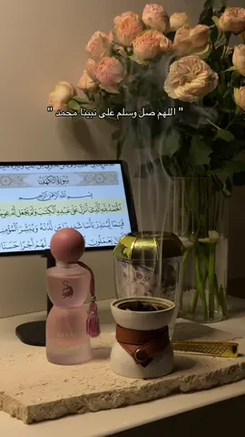 #الجمعه #الكهف #اكسبلور 