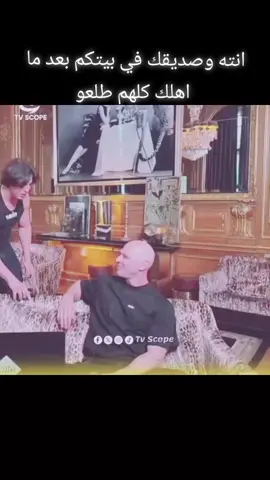 مو صحيح😅#tiktok #capcut #foryoupage #fyp #capcut 