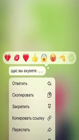по базе #fyp #foryou  