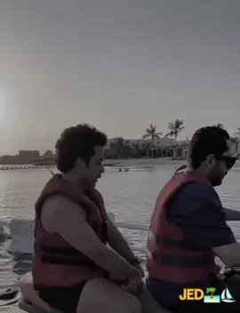 🏖 #مشاري_العتيبي  #اصدقاء_مشاري  #JED