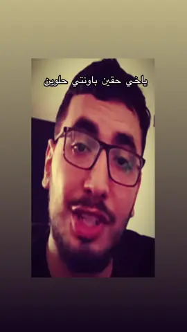 #باونتي_راش #باونتي #باونتي_راش♥️ #باونتي_رش_ون_بيس 