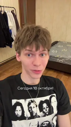 Ода. Подпишись уже, хватит смотреть без подписки 😭 ТГК:damninfluence #damninfluence #fyp #relatable #друг #дружба 