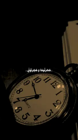 هلكد رخصت عيوني 💔.. #سيد_فاقد_الموسوي 