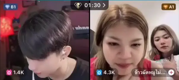 เหม็นความคลั่งรักคู่นี้🤣🦎💓🐡 #ด้อมปักเป้าจิ้งเหลน #แบงค์ออย #ข้าวผัดหมูไม่ใส่ผัก #ไอ้แบงค์ตัวน้อย😍 #banktnkk 