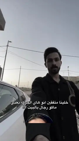 رجاءً بدون تعليق سلبي؟!! #حسن #تصميم_فيديوهات🎶🎤🎬 #صعدو_الفيديو #ياعلي_مولا_عَلَيہِ_السّلام #الحسين_ثورة_خالده 