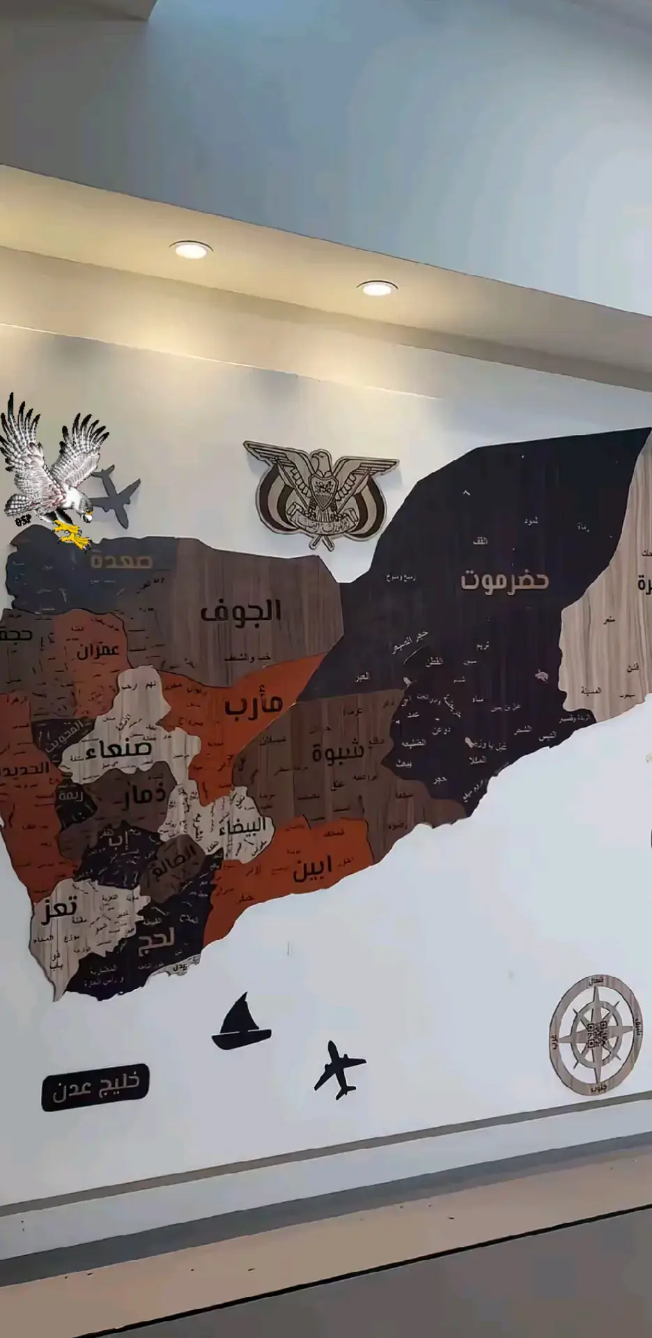 #صعده_صنعاء_مارب_المهره_ذمار_عدن_تعز_ #صعده_سحار_منبه_وايله_دهم_همدان_رازح🇾🇪 #وادي_نشور_النمري #وايله_همدان📮🖇 