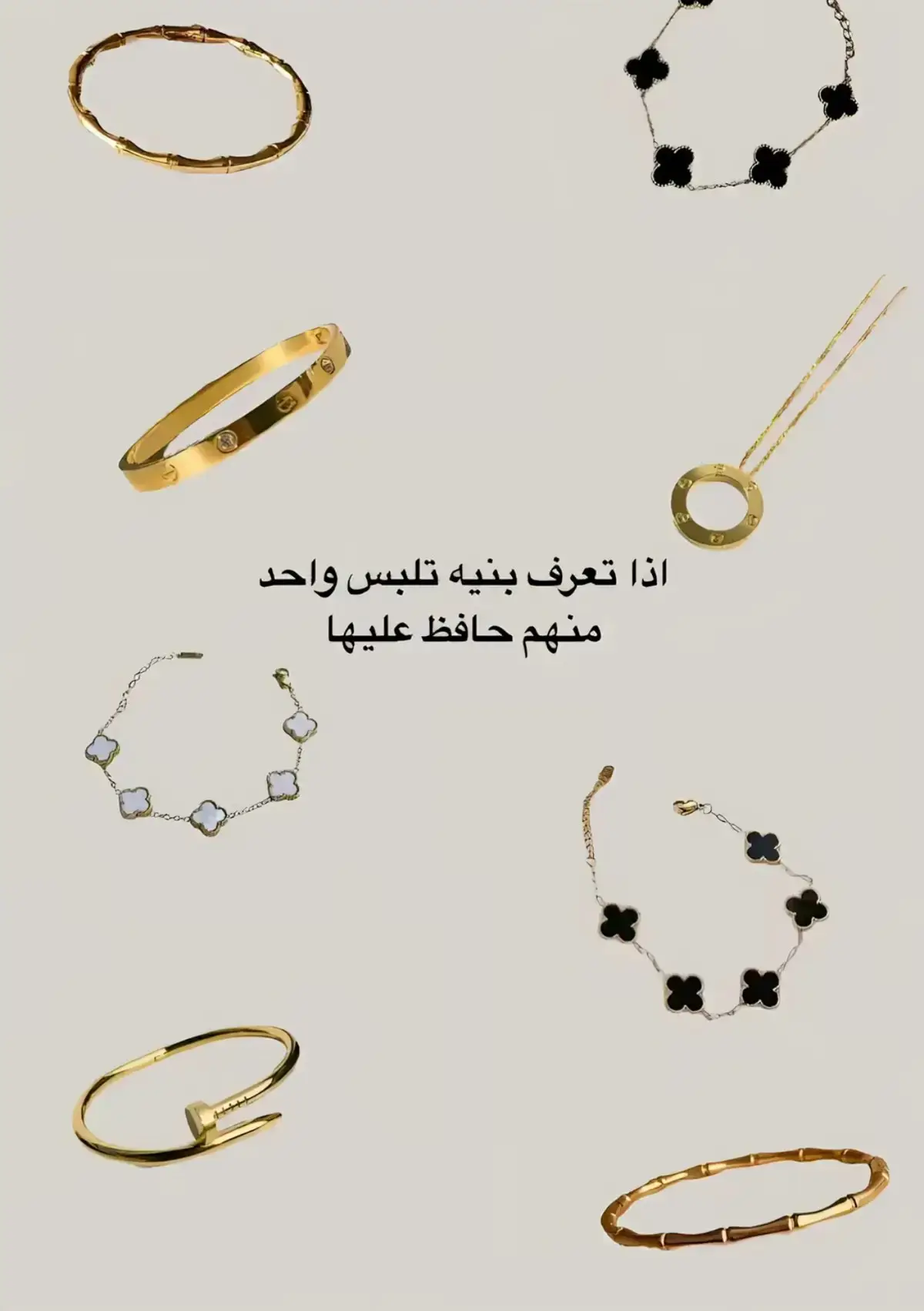 #اكسبلور #fyp #الشعب_الصيني_ماله_حل😂😂 #شعراء_وذواقين_الشعر_الشعبي🎸 