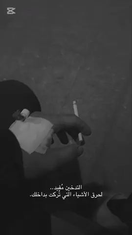 #الم #الم #وجع_مگتوم💔😔 #شتياق_حب_شعور_احساس____🥺🥀 #شعب_الصيني_ماله_حل😂😂 