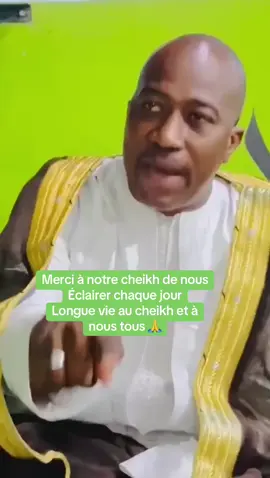 #CapCut #pourtoii #fyp #lislam #malitiktok🇲🇱 #cotedivoire🇨🇮 #visibi #muslime #visibilidad #ti 