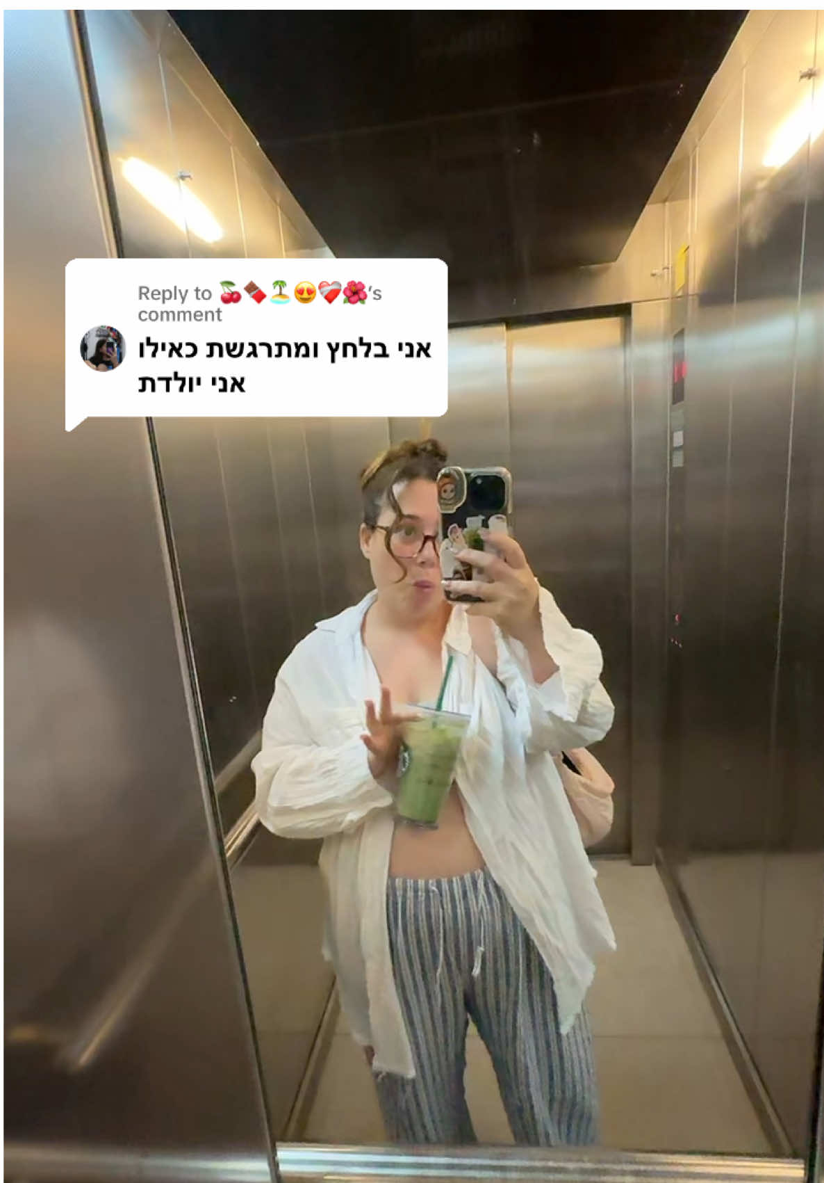 Replying to @🍒🍫🏝😍❤️‍🩹🌺 לפחות עשיתי לק אצל לאליייי @Lalis_gel_nails😍 