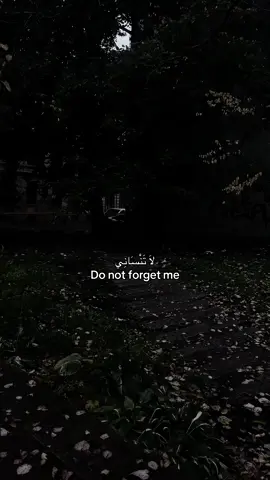 #fypシ゚ #fyourpagе #مجهول #هواجيس 