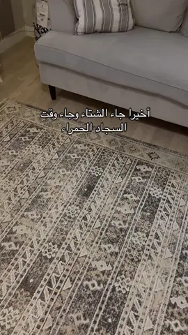 #صالتي #إكسبلور #explore #4u 