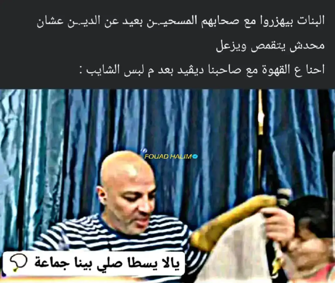 #fyp #الشعب_الصيني_ماله_حل😂😂 