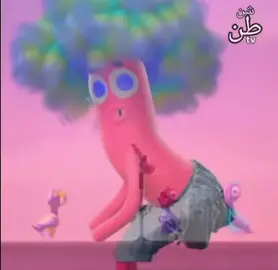 واااهه صاحبتيييي #احسلبور #اكسلبورر