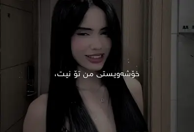 Hayam~ #hayam#هیام #هیام #foryou #foryoupage @✰ 𝐇𝐚𝐘𝐚𝐌 ✰ @TikTok @For You 