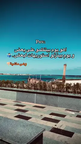 #تصميم_فيديوهات🎶🎤🎬 #تصميمى #تصويري📸 #مطروح_وهلها🔥💪😎 #🎭حمو_الأسطورة🎭 