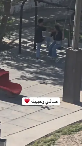 #صافي #عقيل_الطيب #الشعب_الصيني_ماله_حل😂😂 