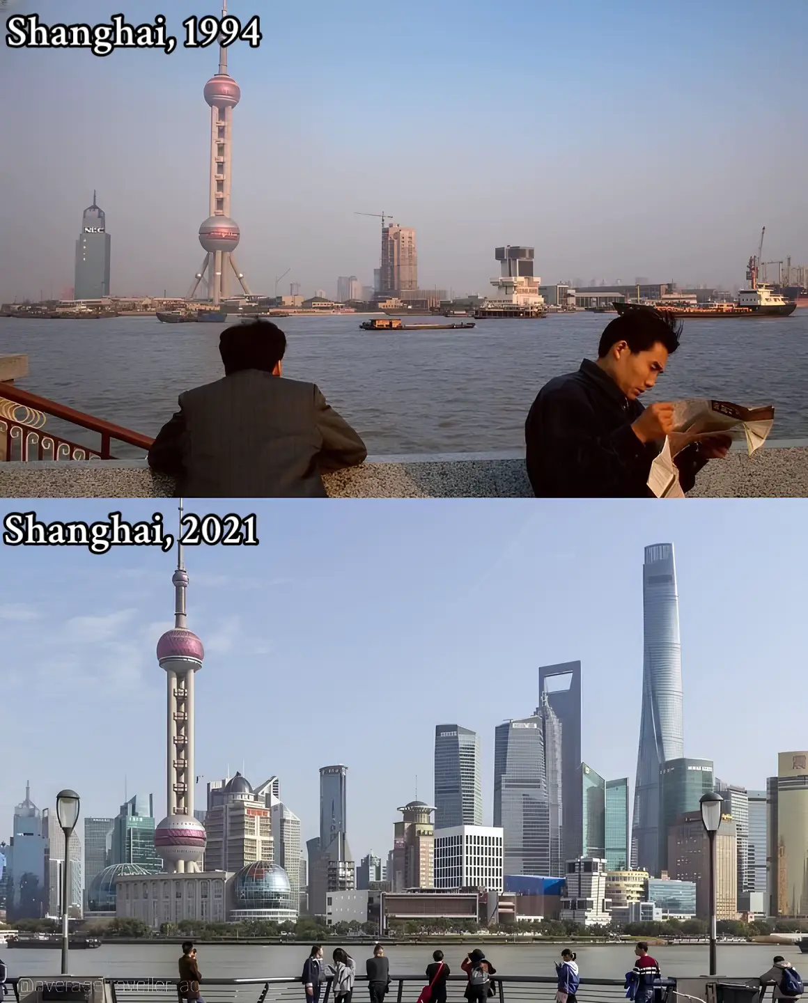 #china #architecture #city #viral 