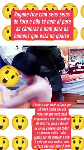 #afazenda17🤠😍🇧🇷 #visualizer🙏 