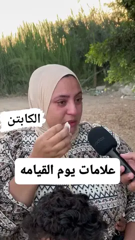 #لاحول ولاقوة الابالله  #لااله_الا_اللە #جبرالخواطر #😢😢😢 #💞Anjali jaikaran💞 