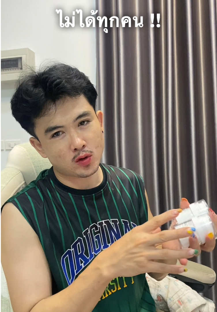 ลด100✅ #เซรั่มริซเซ่  @◡̈♥︎พาลาแพง②⑤  @◡̈♥︎พาลาแพง②⑤  @◡̈♥︎พาลาแพง②⑤ 