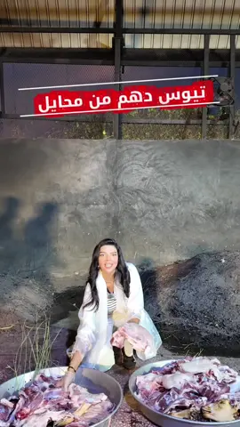 اللي ما جرب حنيذهم فاته الكثير 🤤🔥 والأحلى إن عم عبده حسن الريشي بنفسه يشرف على اللحم ويجهزه بيده 👌 قولوا من طرف تالا الشهراني وبتدعون لي بعدين 😍  #تالا_الشهراني #محانذ #محايل #محانذ_عبده_حسن_الريشي #لحم 