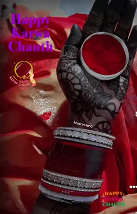 #happykarwachauth #karwachauth #fyp #foryoupage #punjabi 