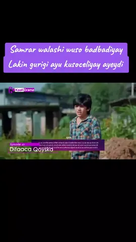 #CapCut nimcoshube love ♥️👈saar🙏#foryoupage #pppppppppppppppppppppp .. more