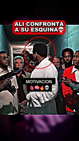 #motivación #superación #reflexion #alterego #box   💀🧠🫀🔥