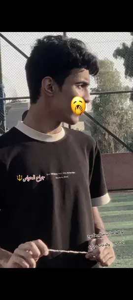 #ترند  #ترند_تيك_توك  #تصميم_فيديوهات🎶🎤🎬،  #البورياش_وعز_البورياش👑🦅  #الشعب_الصيني_ماله_حل😂😂 