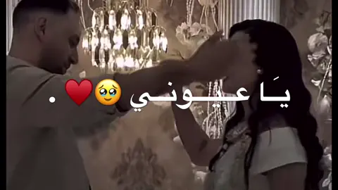 ﮼تاق،لِ،افضل،مصمم،عندك؟ 🥹🤍 #تصميم_فيديوهات🎶🎤🎬 #ايموفي_القديم #الشعب_الصيني_ماله_حل😂😂 #المصمم_علي🤍🐊 #الاصابعه #الاصابعه_ارض_الرجال🤍🔥 #تيك_توك #مصممين #viral 