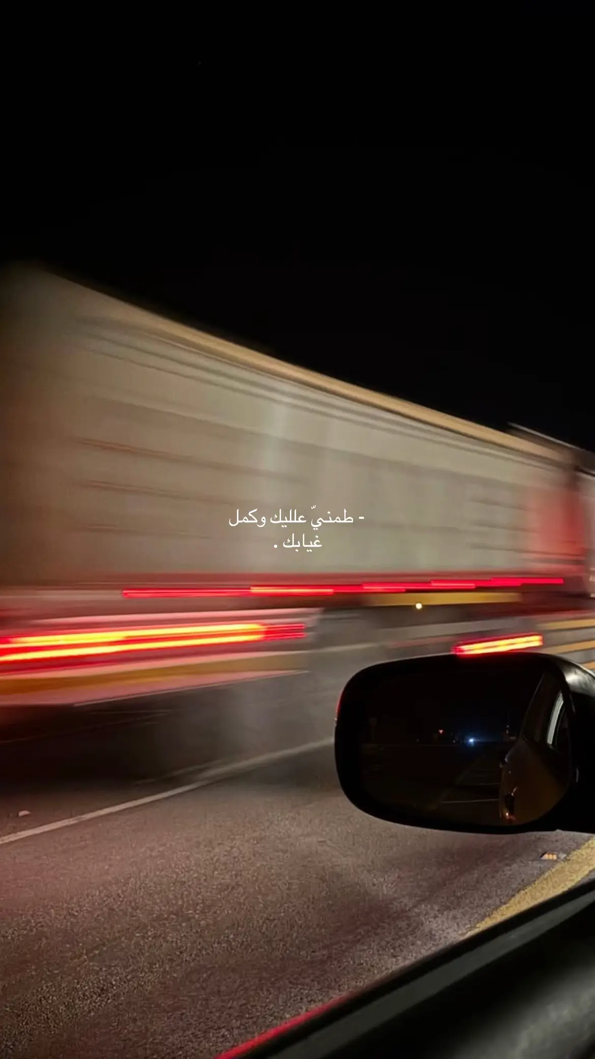 #fyp #edit #هواجيس #حزن 