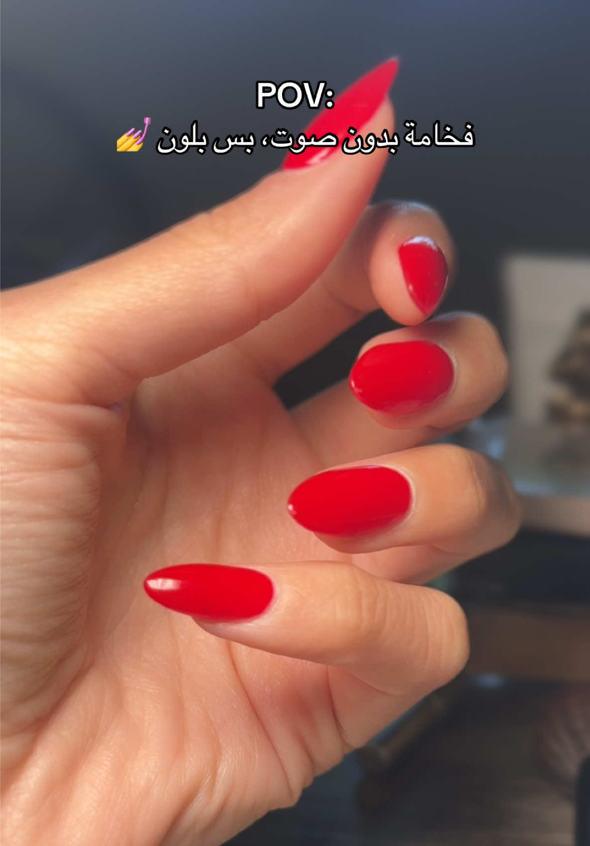 #nails #اكسبلورexplore #viralvideo #chicago #الشعب_الصيني_ماله_حل😂😂😂 