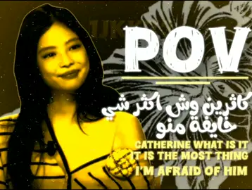 اتمنى يكون حلو💋اسفة على سحبة بس دراسة كثير 💖#عالمكيف #مقدمات_عالم_الفيك #متابعه_ولايك_واكسبلور_احبكم #مالي_خلق_احط_هاشتاقات #شعب_الصيني_ماله_حل😂😂