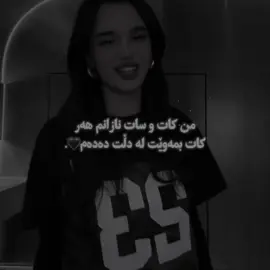 🖤.#foryoupage #foryou #foryuuuuuuuuuuuu #fyp #foryuuuuuuuuuuuuuuuuuuuuuuuuuuuuu 