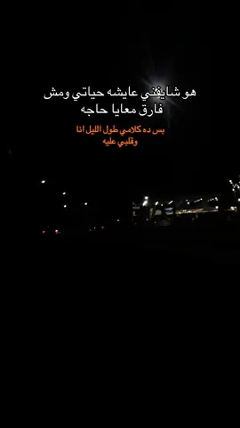 ##fyyyyyyyyyyyyyy #explor #fypシ゚ #foryour 