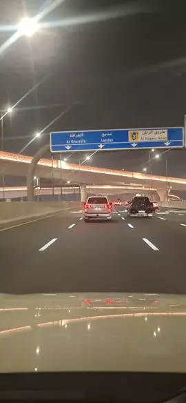 Doha Qatar 🇶🇦 🇶🇦