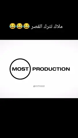 ملاك تترك القصر وسرحات يرجعهاا وميخليها تروح مسلسل الخليفه الاعلان الحلقه الخامسهه #halefköklerinçağrısı #تصميم_فيديوهات🎶🎤🎬 #fppppppppppppppppppppppp#اكسبلورexplore #سرحات_ملك 