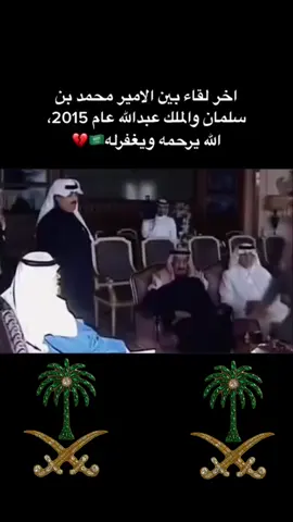 هذا اليوم #في هذا اليوم 