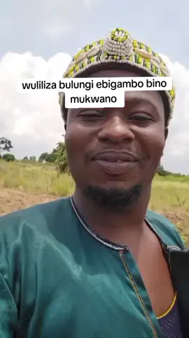 ndoga tebaloga nze#fyp #foryoupage #foryoupage❤️❤️ #viralvidoes_tik_tok 