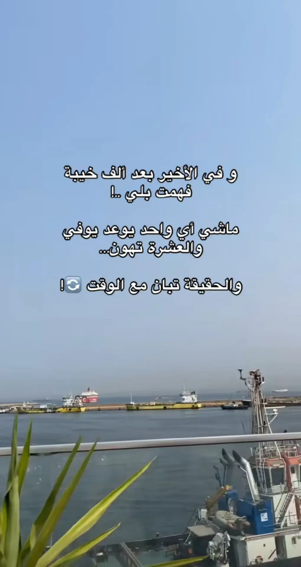 #🖤🥀 #💔🥀 @🦋𝐆𝐓𝐗🦋 #الوجع_اكثر_من_الجروح 